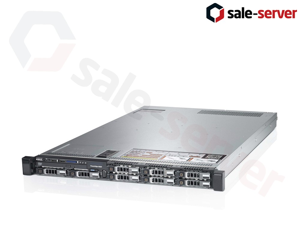 DELL PowerEgde R620 8xSFF